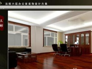 圖 深圳福田廠房裝修 廠房裝修公司 工廠裝修設(shè)計(jì) 深圳工裝裝修